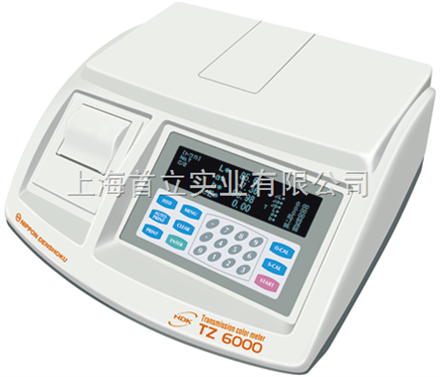 TZ6000透射法測(cè)色儀