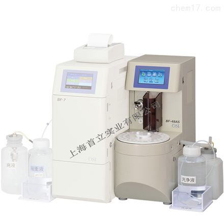 王子計(jì)測(cè)BF-48AS樣品自動(dòng)進(jìn)樣器BF-48AS
