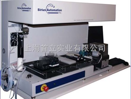 實驗室自動化系統(tǒng)Sirius Automation