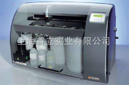 帝肯 Profiblot? T48 全自動蛋白印跡儀帝肯 TECAN