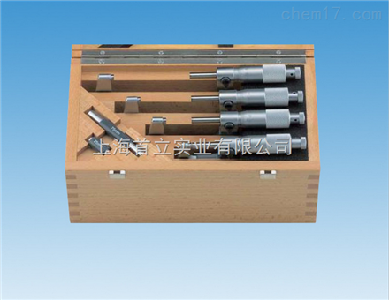 德國馬爾外徑千分尺M(jìn)icromar 40 SA